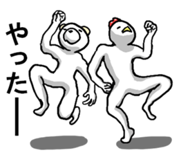 body with representation sticker sticker #7084014