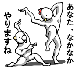 body with representation sticker sticker #7084015