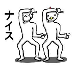 body with representation sticker sticker #7084016