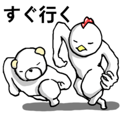 body with representation sticker sticker #7084019