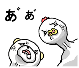 body with representation sticker sticker #7084020