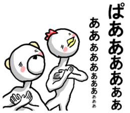 body with representation sticker sticker #7084023