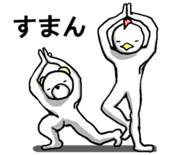 body with representation sticker sticker #7084024