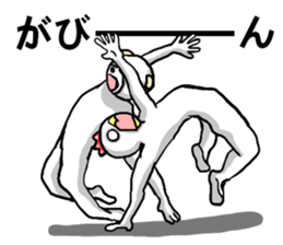 body with representation sticker sticker #7084026