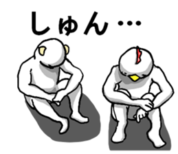 body with representation sticker sticker #7084028