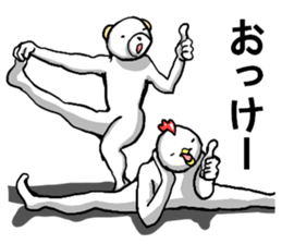 body with representation sticker sticker #7084035