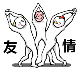 body with representation sticker sticker #7084036