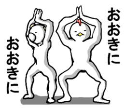 body with representation sticker sticker #7084037