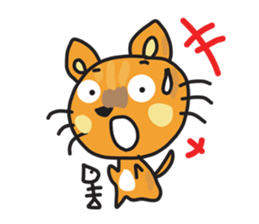 Kittycute and Platoo sticker #7092226