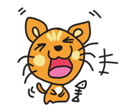 Kittycute and Platoo sticker #7092231