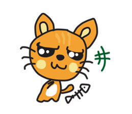 Kittycute and Platoo sticker #7092236