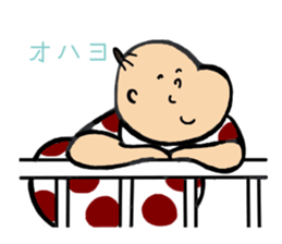 Pudgy Girl sticker #7111369