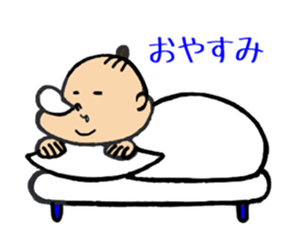 Pudgy Girl sticker #7111370