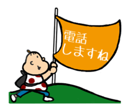 Pudgy Girl sticker #7111372