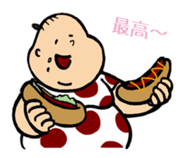 Pudgy Girl sticker #7111373