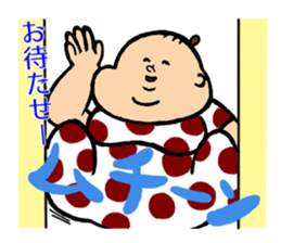 Pudgy Girl sticker #7111374