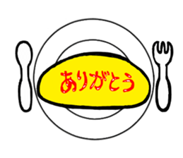 Pudgy Girl sticker #7111377