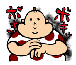 Pudgy Girl sticker #7111381