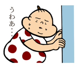 Pudgy Girl sticker #7111382