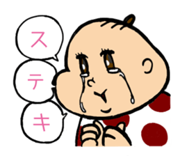 Pudgy Girl sticker #7111385