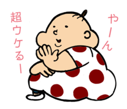 Pudgy Girl sticker #7111386