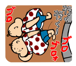 Pudgy Girl sticker #7111389