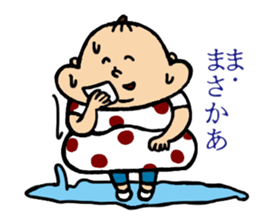 Pudgy Girl sticker #7111391