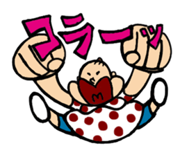 Pudgy Girl sticker #7111396