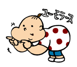 Pudgy Girl sticker #7111402