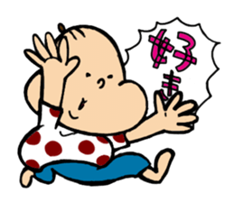 Pudgy Girl sticker #7111403