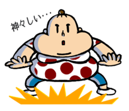 Pudgy Girl sticker #7111405