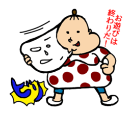 Pudgy Girl sticker #7111406