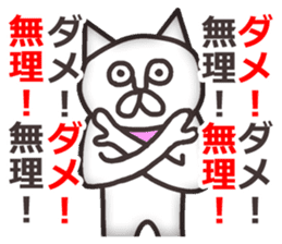 Vulgar Cat-ish guy 4 sticker #7134785