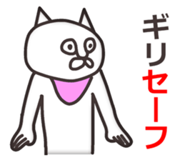 Vulgar Cat-ish guy 4 sticker #7134811