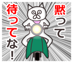 Vulgar Cat-ish guy 4 sticker #7134823