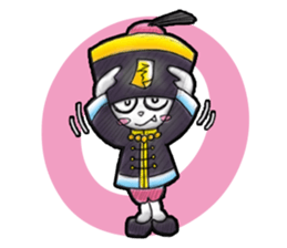 CHIBI-KYON (English) sticker #7151451