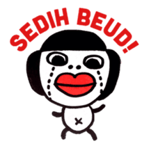 Baton & Ipih sticker #7160753