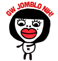 Baton & Ipih sticker #7160754