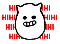 Baton & Ipih sticker #7160758