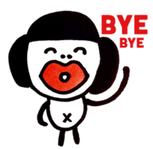 Baton & Ipih sticker #7160760