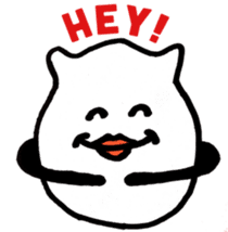 Baton & Ipih sticker #7160763