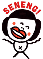 Baton & Ipih sticker #7160771