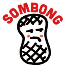 Baton & Ipih sticker #7160777