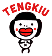 Baton & Ipih sticker #7160789