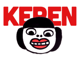 Baton & Ipih sticker #7160790