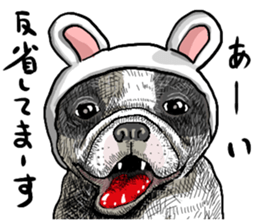 wig dog sticker #7162053