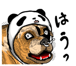 wig dog sticker #7162058