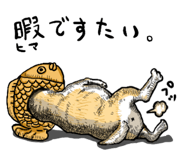 wig dog sticker #7162064