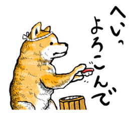 wig dog sticker #7162081