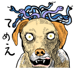 wig dog sticker #7162087